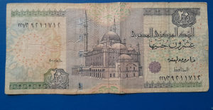 Egipat 20 pounds