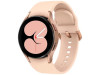 Samsung Galaxy Watch 4 40mm BT Pink Gold SM-R860