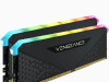 CORSAIR DDR4 32GB 3600MHz RGB