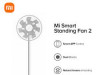 Xiaomi Mi Smart Ventilator Standing Fan 2