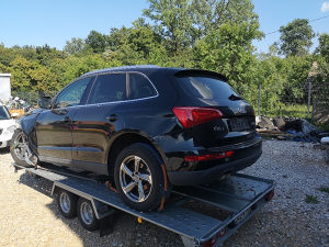 Stop svijetlo desno lijevo audi q5 dijelovi