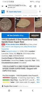 ELIZABETH II ONE POUND 1993 ERROR COIN