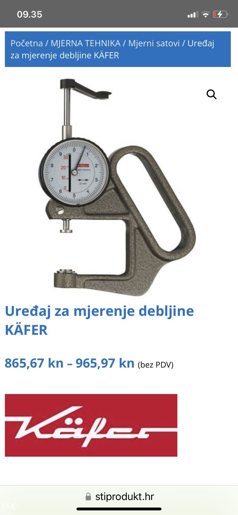 Uredjaj za mjerenje debljine
