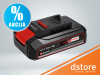 Einhell Baterija 18V 2.5 Ah,Power X-Change Bater dstore