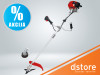 Einhell Benzinski motorni trimer za travu,GC-BC dstore