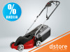 Einhell Električna kosilica, 1000 W,GC-EM 1030 dstore