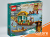 Lego Bounov čamac, Lego Disney Princess,Bounov č dstore