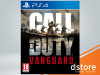 Sony Igra PlayStation 4: Call of Duty VANGUARD,P dstore