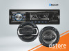 SAL Bundle/set auto radio + auto zvučnici,VB 310 dstore