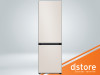 Samsung Frižider/zamrzivač, zapremina 344l, Besp dstore