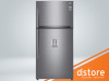 LG Frižider/zamrzivač, Total No Frost, zapremina dstore