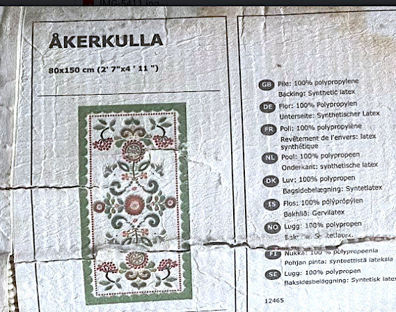 Ikea tepih/staza 80x150 cm malo koristena