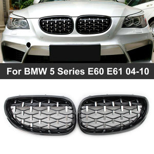 BMW E60 Chrome Diamond Bubrezi Maska M5