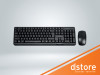 Tracer Tastatura + miš, bežični set, nano prijem dstore