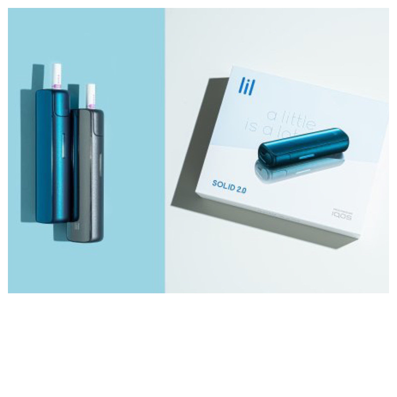 IQOS LIL SOLID PLAVI 2.0.NOVO!Dostava 5 km