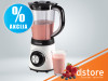 Gorenje Blender 500 W, zapremina 1.5 l,B501LBW dstore