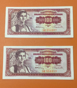 100 dinara iz 1955, FNRJ