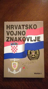 Hrvatsko vojno znakovlje