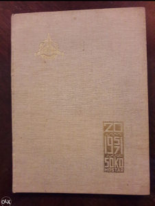 Monografija SOKO Mostar 1957. (prvih 20 godina)