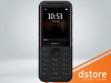 Nokia 5310 DS Telefon mobilni, 2.4