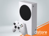 X Box Igraća konzola X Box S, RAM 10GB, SSD 512G dstore
