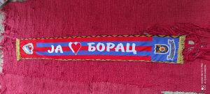 Sal FK BORAC Banja Luka