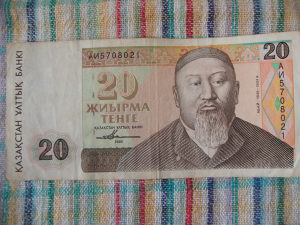 Kazahstan 20 Tenge 1993