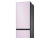 Samsung frizider RB34A7B5DCL Be Spoke Lavender, 