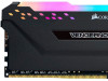 CORSAIR Veng RGB PRO 16GB DDR43000MHz, Black, 1.