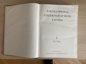 Enciklopedija Jugoslovenskog leksikografskog zavoda