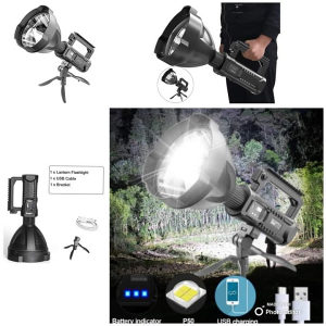 MEGA REFLEKTOR SA POSTOLJEM I 4 NAČINA RADA🔦