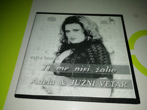 CD Adela Šečić - Ti me nisi žalio