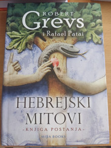 Hebrejski mitovi - Robert Grevs