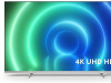 Philips 55"PUS7556 4K Smart TVP5 Perfect Picture