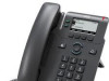 Cisco 6821 Phone for MPP