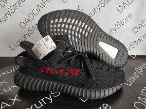 Adidas Yeezy Boost 350 V2 BRED CP9652