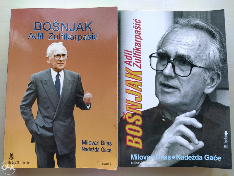 BOŠNJAK ADIL ZULFIKARPAŠIĆ - Đilas, Gaće