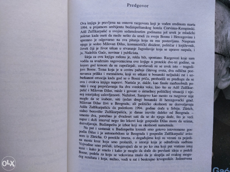 BOŠNJAK ADIL ZULFIKARPAŠIĆ - Đilas, Gaće