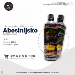 Abesinijsko čurekotovo ulje
