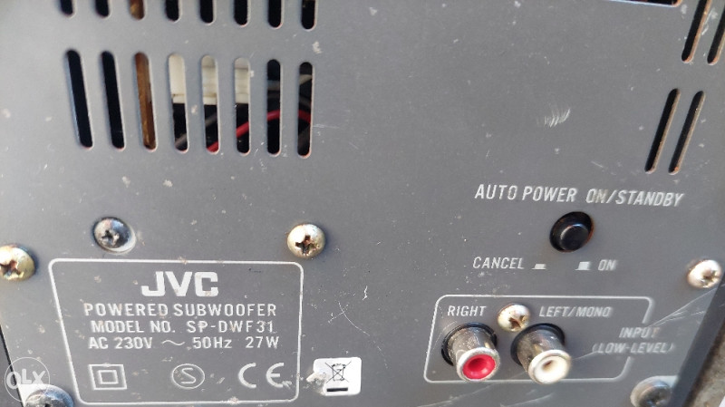 Aktivni subwoofer JVC SP DWF31