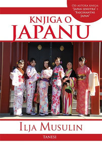 Ilja Musulin - Knjiga o Japanu