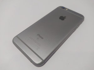 iPhone 6s 32 GB

Staklo napuklo