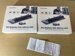 PCI Express riser