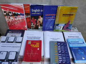 Knjige za 2 razred ekonomske... Banjaluka