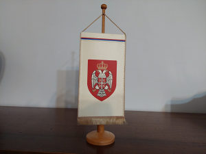 Zastavica Grb Republike Srpske