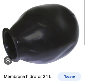 Membrana boce 24 litre d90 dusica sifra 3085