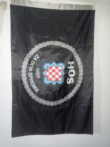Vojna zastava HOS