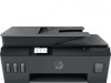 HP Inkjet 530 AiO Wireless printer
