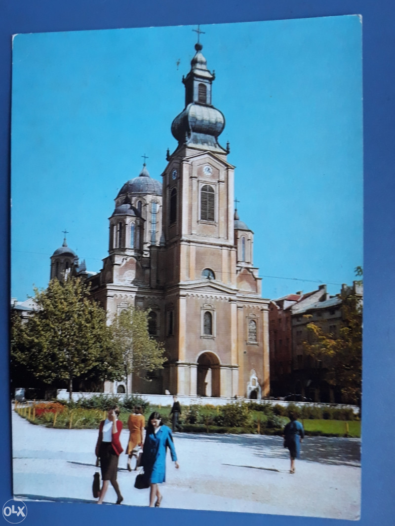 Razglednica Sarajevo