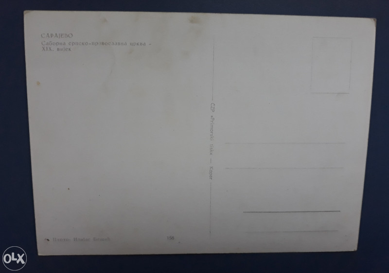 Razglednica Sarajevo